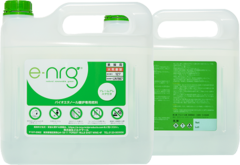 キャンペーン特典の専用バイオエタノール燃料e-NRG