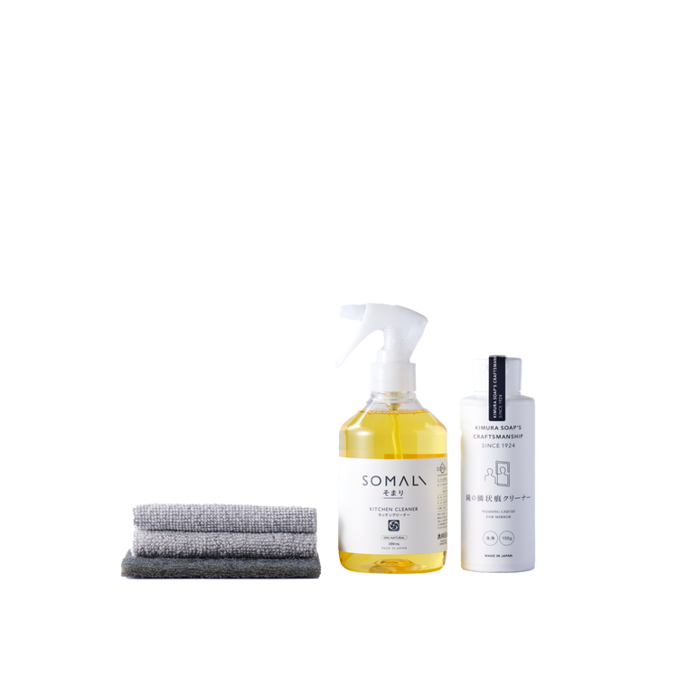 メンテナンスキット